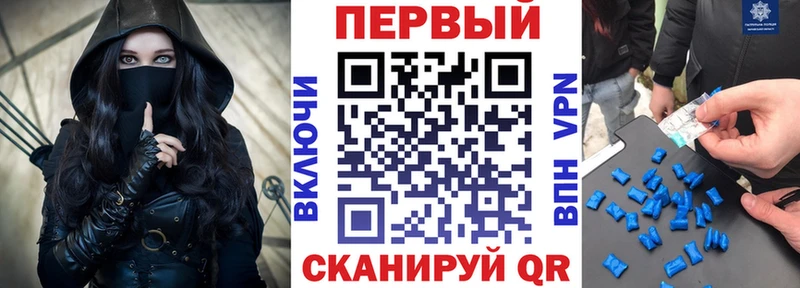 где продают наркотики  Очёр  Amphetamine VHQ 