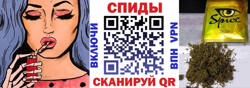 БУТИРАТ 1.4BDO Очёр