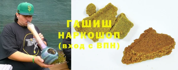 Альфа ПВП Белоозёрский
