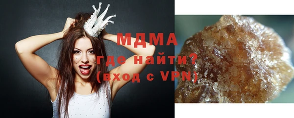 мескалин Каменка