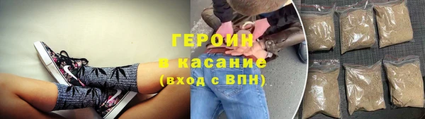 СК Богородск
