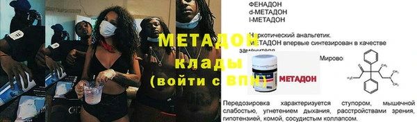 Альфа ПВП Белоозёрский