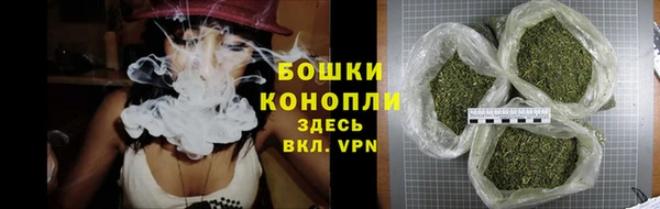 герыч Богданович