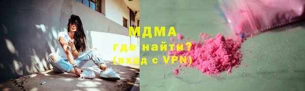 Альфа ПВП Белоозёрский