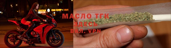 кокаин VHQ Беломорск