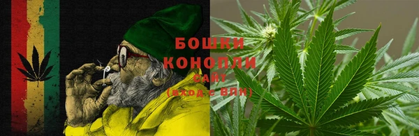 марки lsd Богородицк
