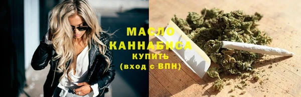 кокаин VHQ Беломорск